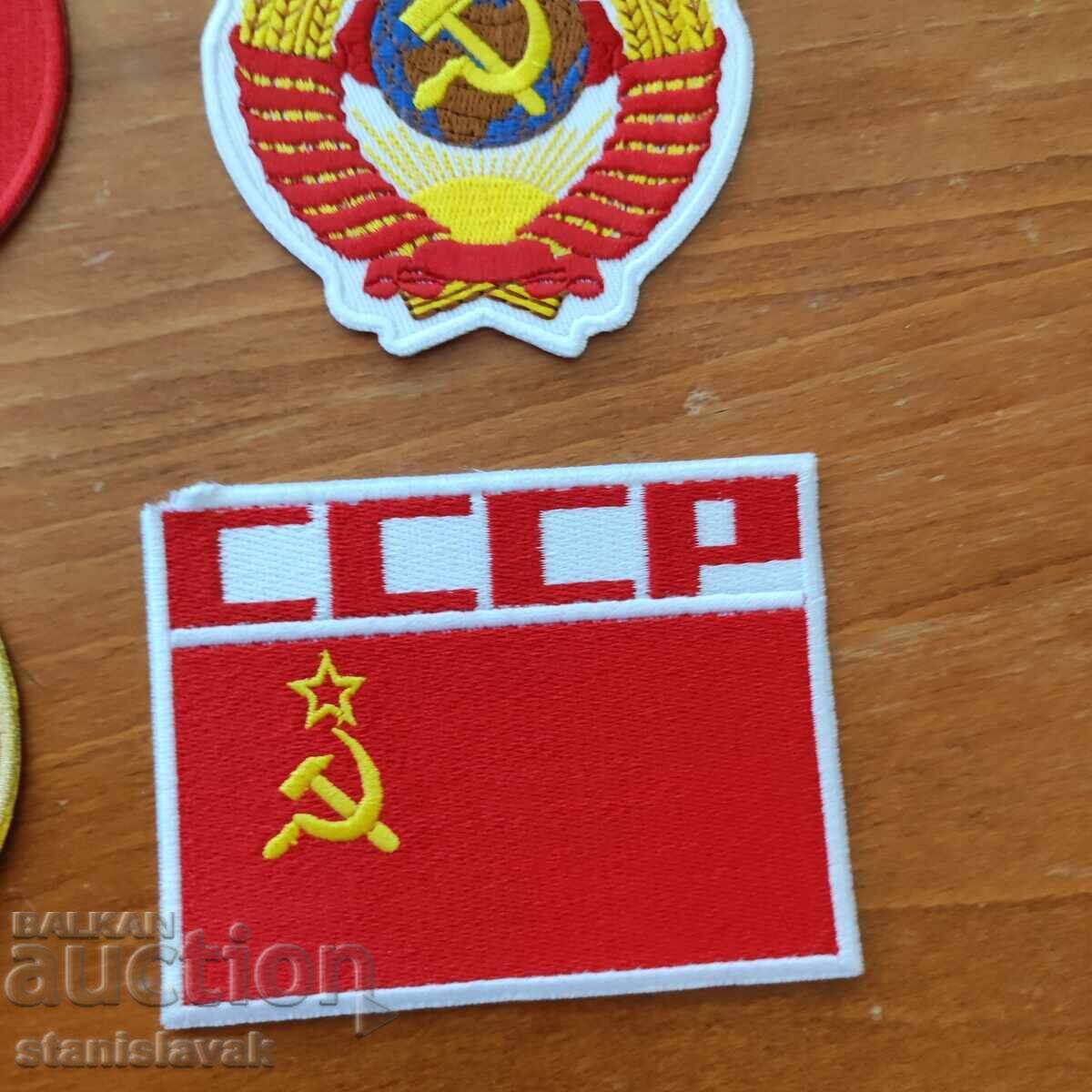 Set of emblems, first Bulgarian space flight, six pieces - 6