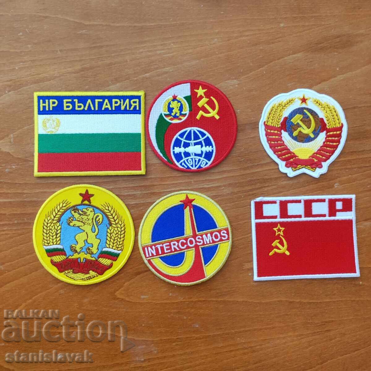 Set of emblems, first Bulgarian space flight, six pieces