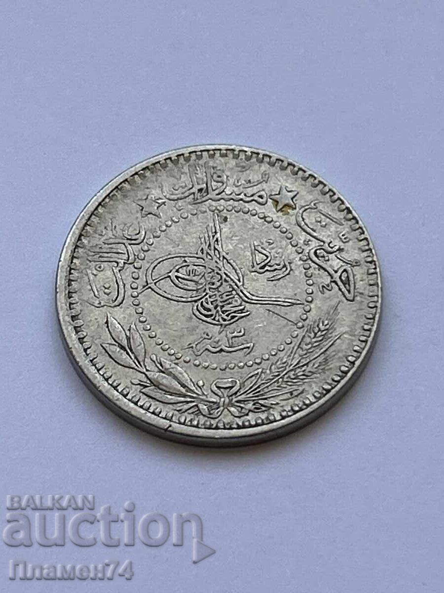 10 Bani Turcia 1909 cu preț 3.00 BGN | € 1.53
