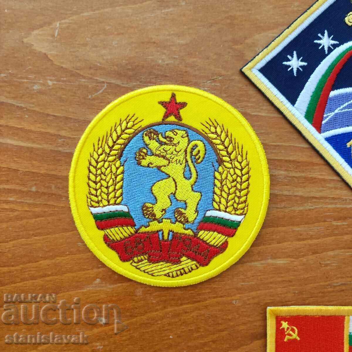 Set de embleme al doilea zbor spațial bulgar patru bucăți cu preț 70.00 BGN | € 35.79