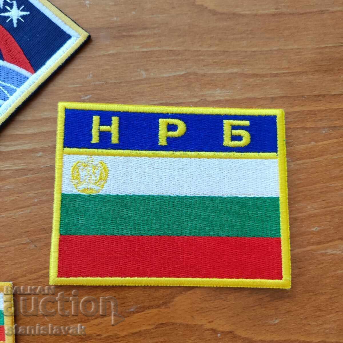Livrarea Set de embleme al doilea zbor spațial bulgar patru bucăți