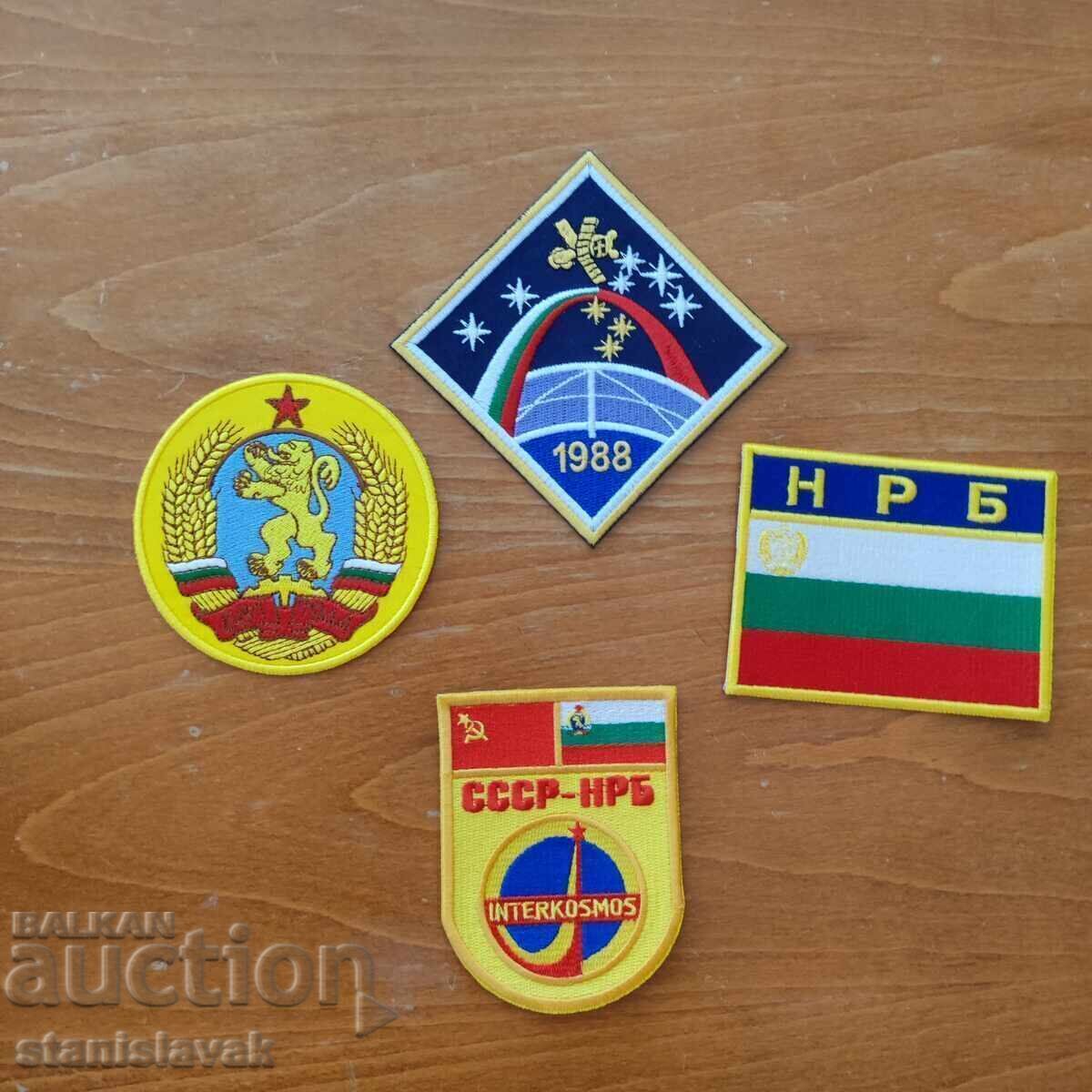 Set de embleme al doilea zbor spațial bulgar patru bucăți
