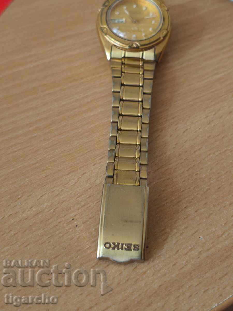 Δημοπρασία Ρολόι SEIKO