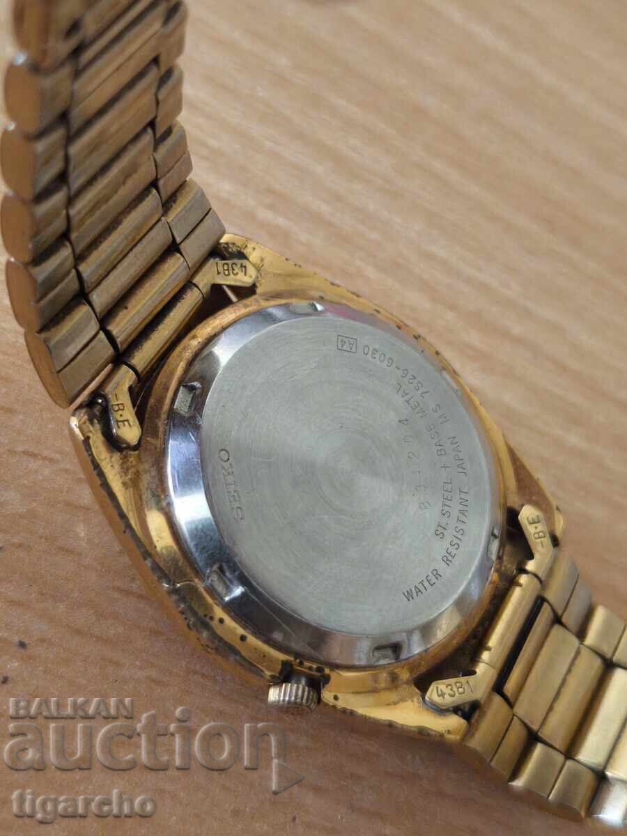 Παράδοση Ρολόι SEIKO