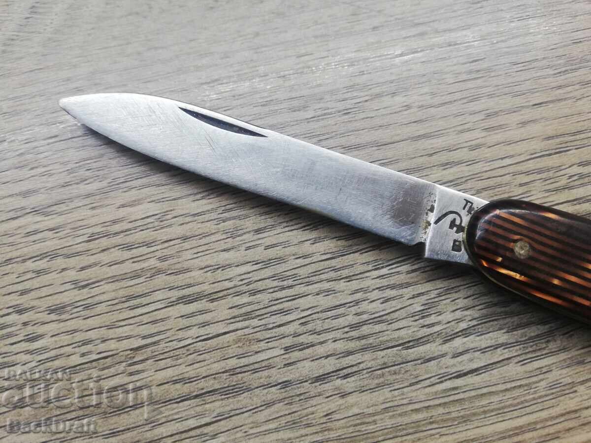 Bulgarian Pocket Knife, Knife with Fork, Bukovets, Rare Pattern with price 49.00 BGN | € 25.05