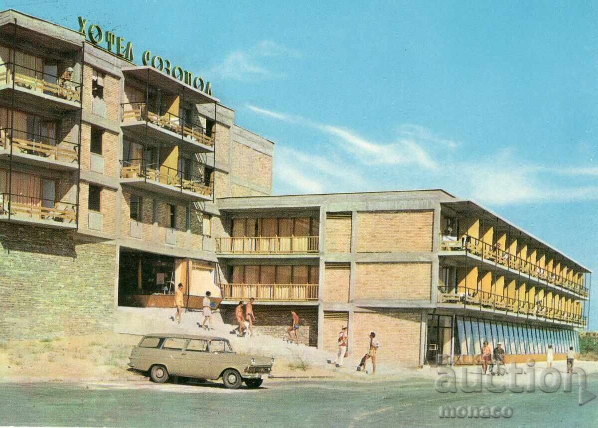 Παλιά καρτ-ποστάλ - Σάνι Μπιτς, Ξενοδοχείο "Σοζόπολ"