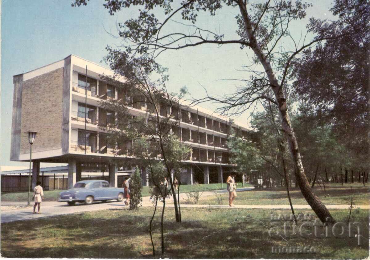 Carte poștală veche - Sunny Beach, Hotel "Mercury"