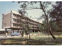 Παλιά καρτ ποστάλ - Σάνι Μπιτς, Ξενοδοχείο "Μερκούρι"