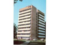 Carte poștală veche - Sunny Beach, Hotel "Dunav"