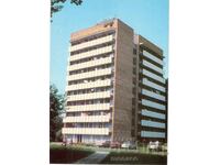 Παλιά καρτ ποστάλ - Σάνι Μπιτς, Ξενοδοχείο "Δούναβης"