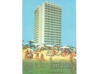 Παλιά καρτ ποστάλ - Σάνι Μπιτς, ξενοδοχείο "Μπουργκάς"