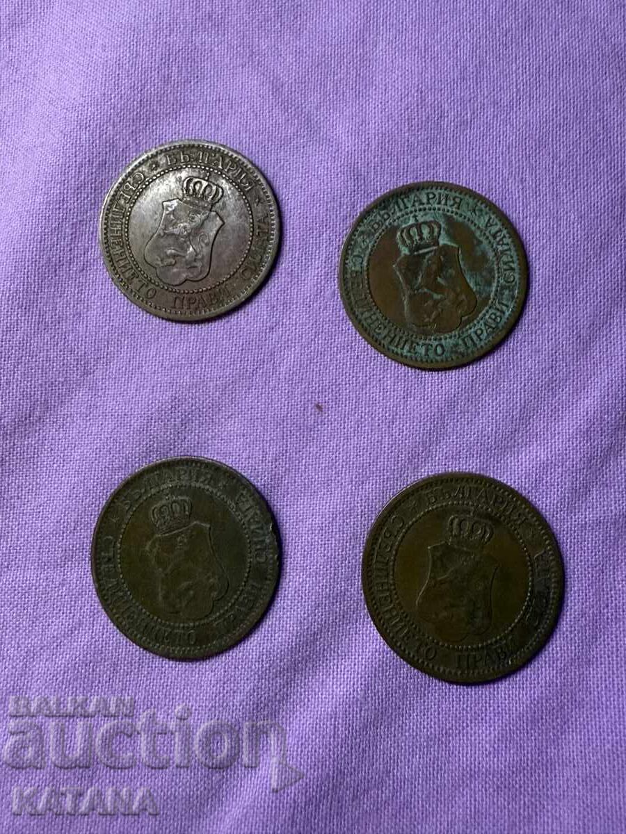 2 стотинки 1912 с цена 20.00 лв. | € 10.23