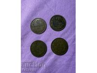 2 стотинки 1912