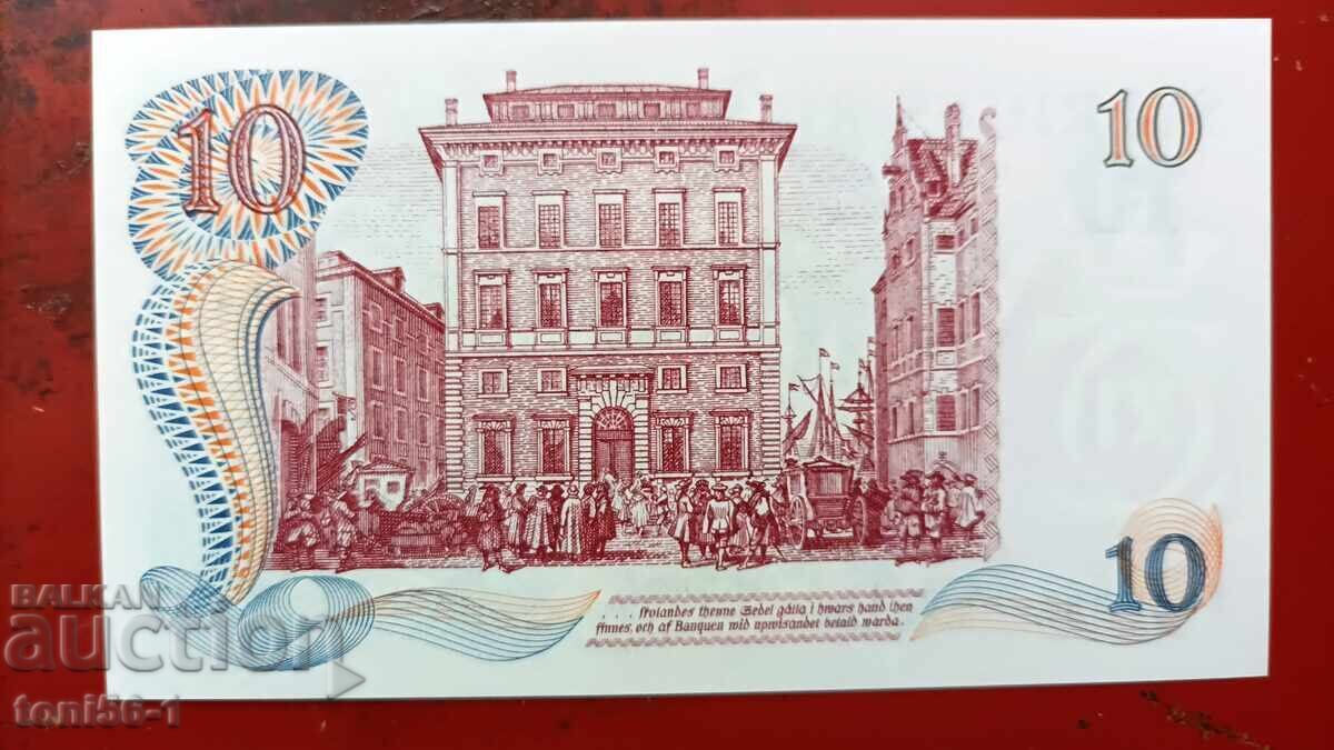 Suedia 10 coroane 1968 UNC jubiliară cu preț € 11.00 | 21.51 BGN