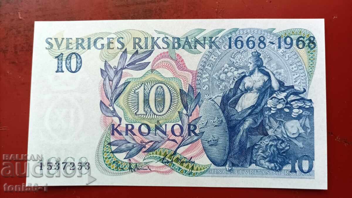 Sweden 10 Kronor 1968 UNC Commemorative Sweden 10 Kronor 1968 UNC Commemorative