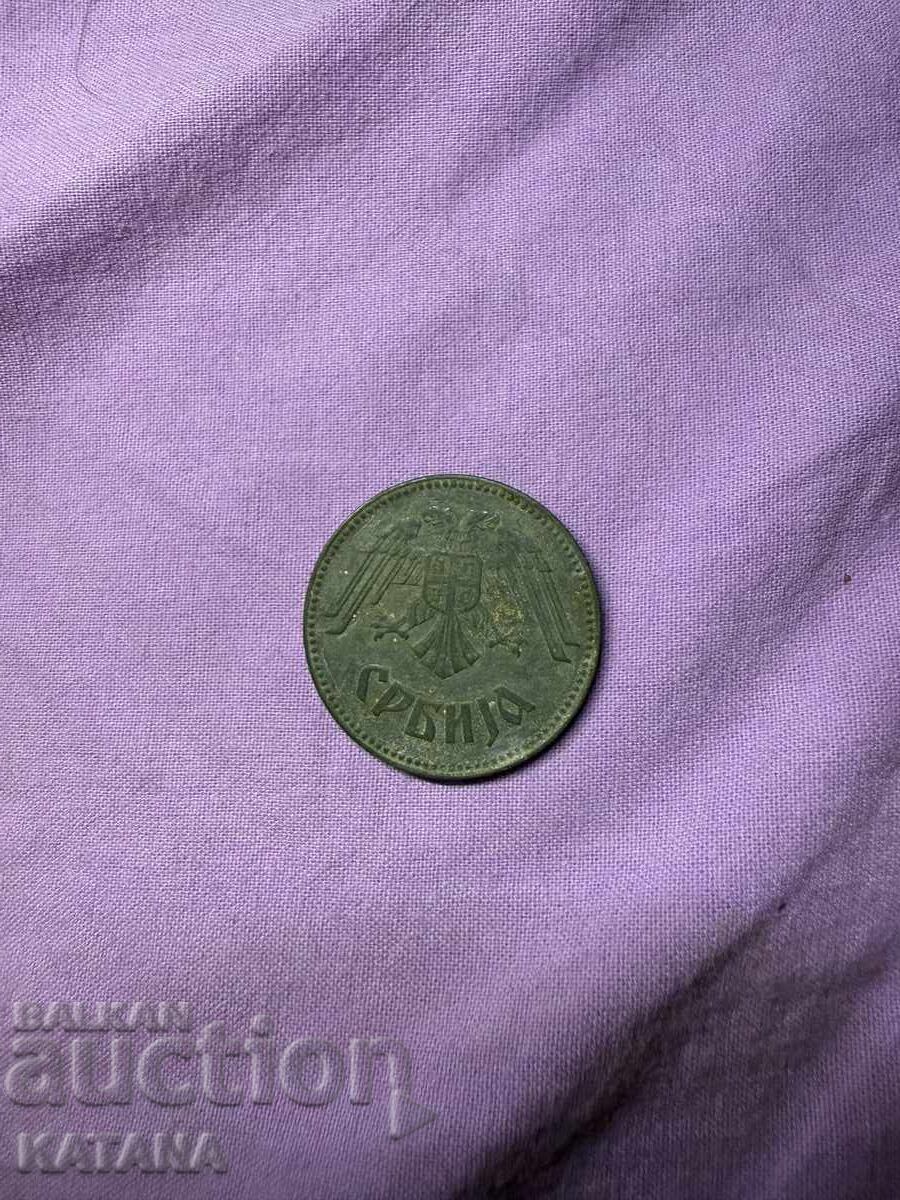 10 δηνάρια 1943 με τιμή 5.00 BGN | € 2.56 10 δηνάρια 1943 με τιμή 5.00 BGN | € 2.56