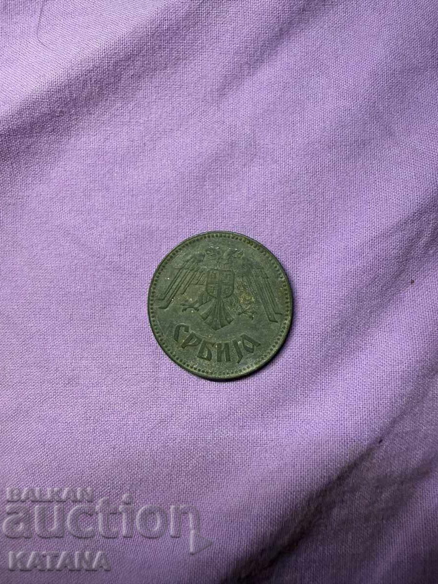 10 dinari 1943 cu preț € 2.60 | 5.09 BGN 10 dinari 1943 cu preț € 2.60 | 5.09 BGN