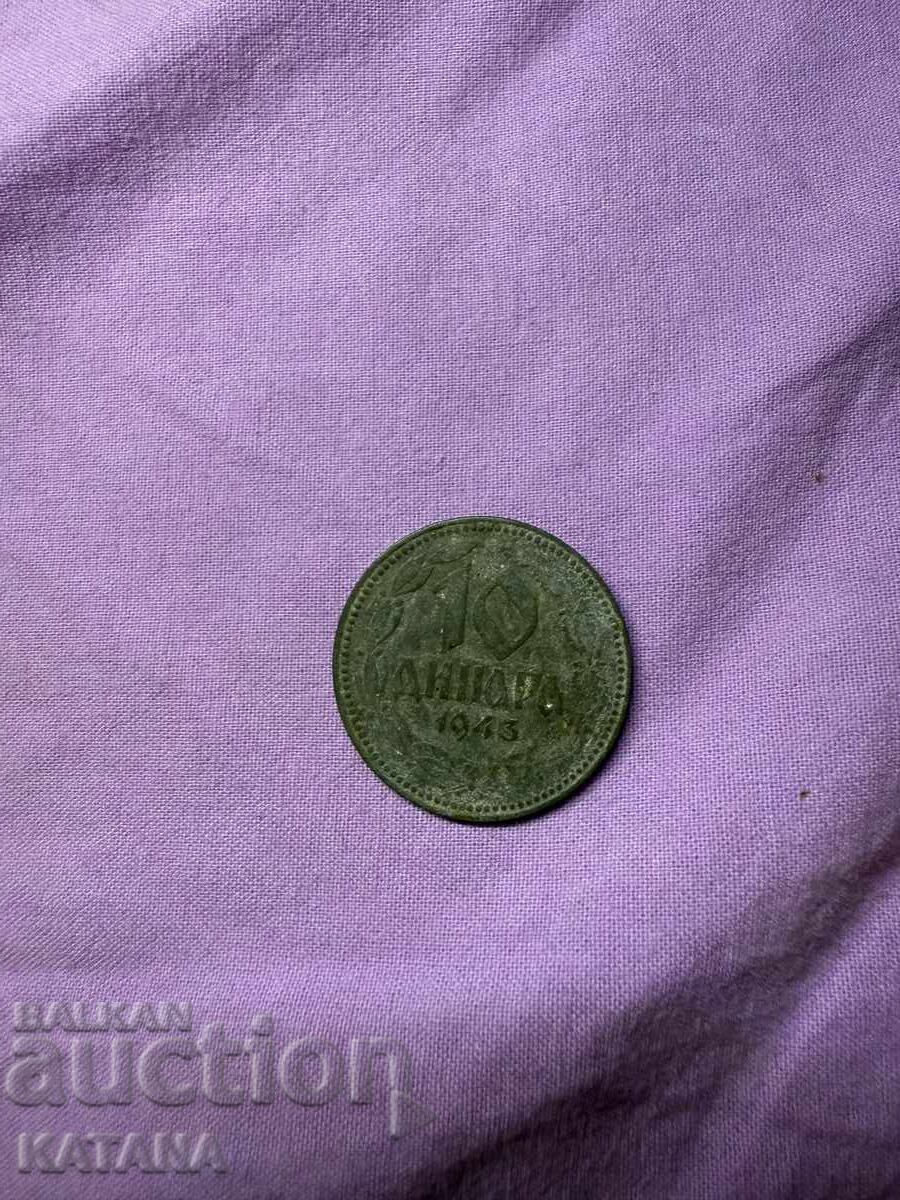 10 dinari 1943 10 dinari 1943