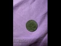 10 δηνάρια 1943