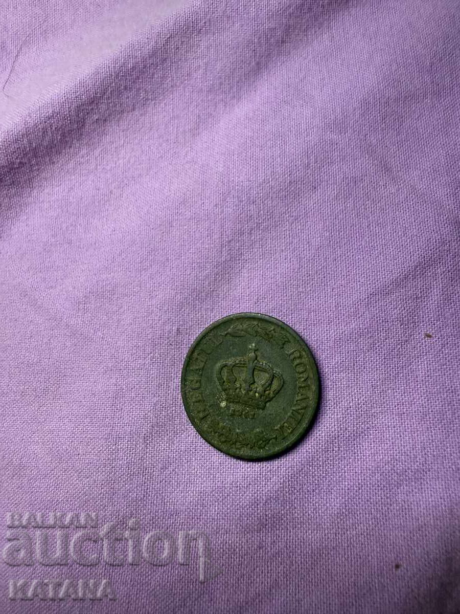 2 Lei 1941 cu preț 5.00 BGN | € 2.56