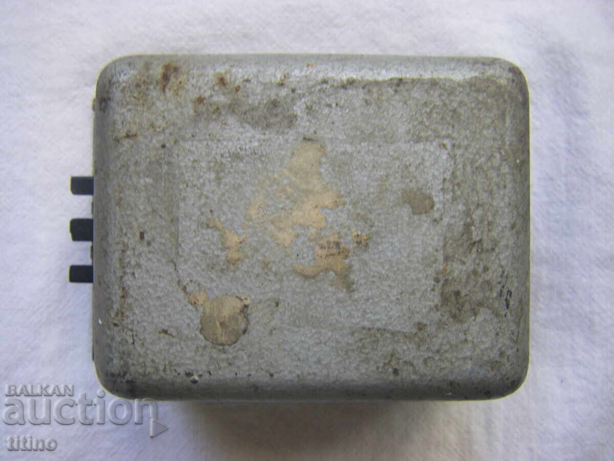 Licitație Bobină electromagnetică