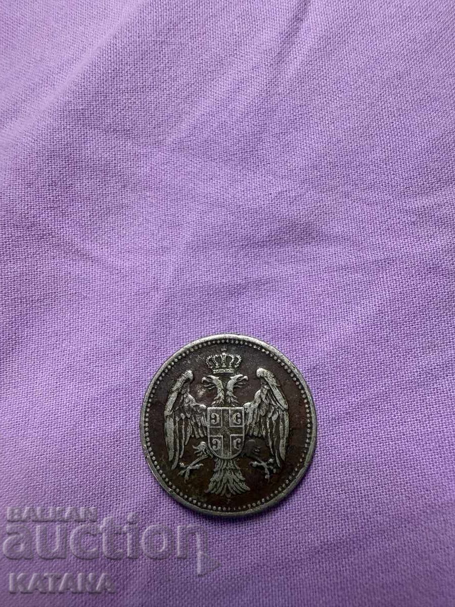 20 de perechi 1912 cu preț € 5.00 | 9.78 BGN