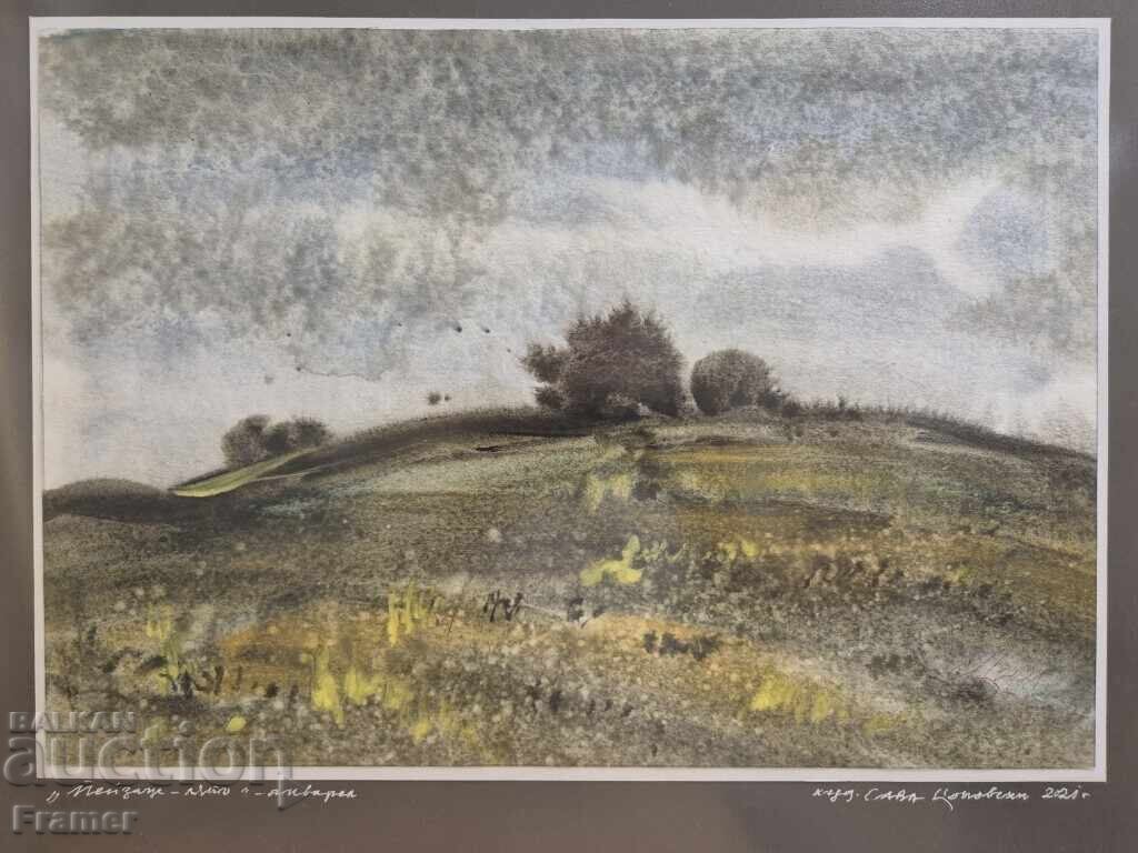 Large Watercolor by the Centenarian Sava Tsonovski Landscape - Summer 1B with price 840.00 BGN | € 429.49