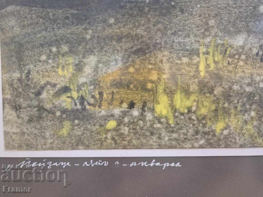 Auction  Sava Tsonovski Landscape - Summer 1V G - Large watercolor
