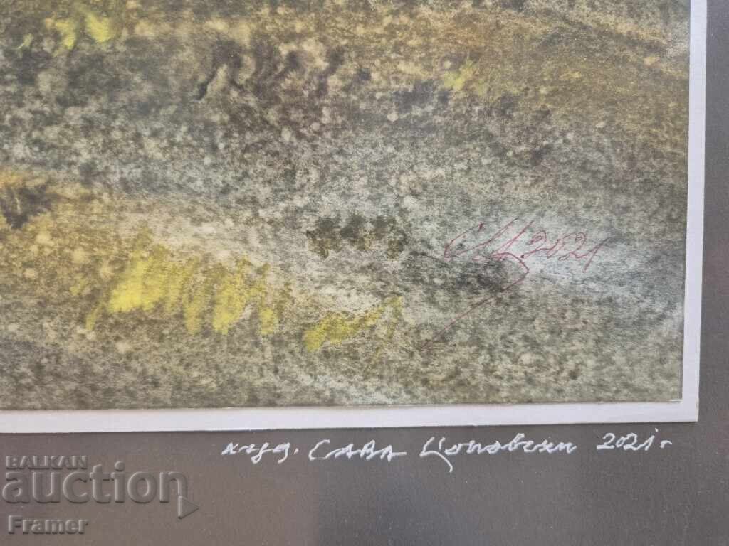 Delivery of Large Watercolor by the Centenarian Sava Tsonovski Landscape - Summer 1B