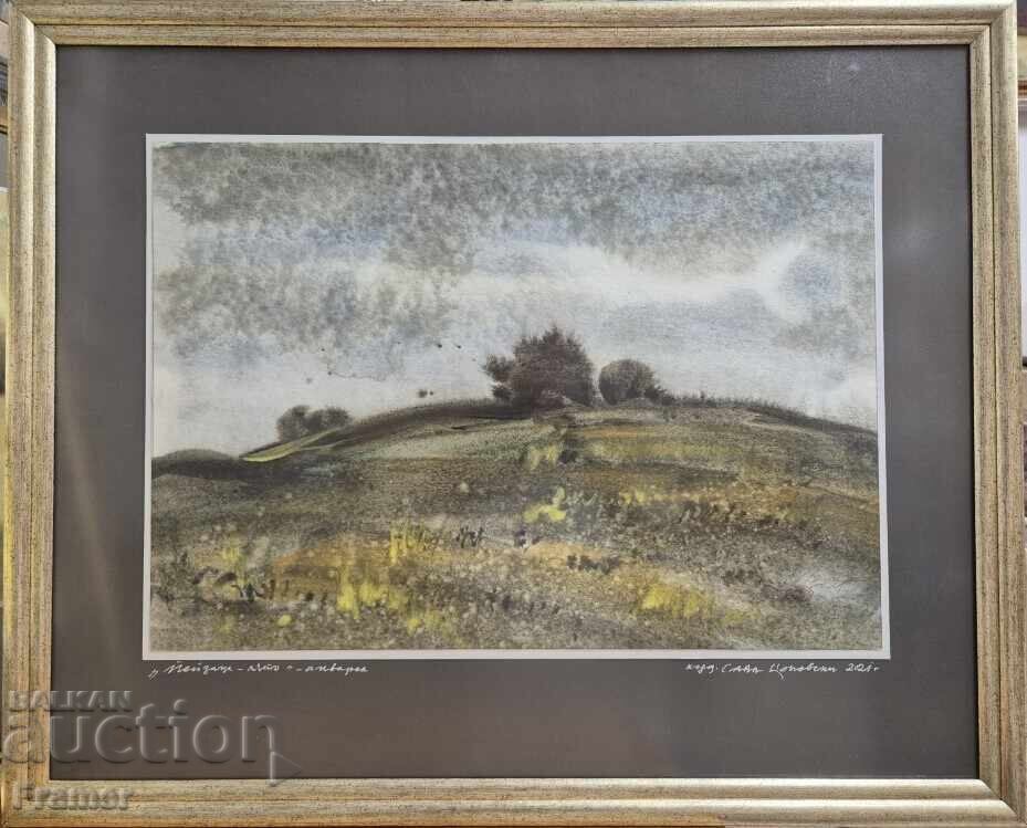 Large Watercolor by the Centenarian Sava Tsonovski Landscape - Summer 1B
