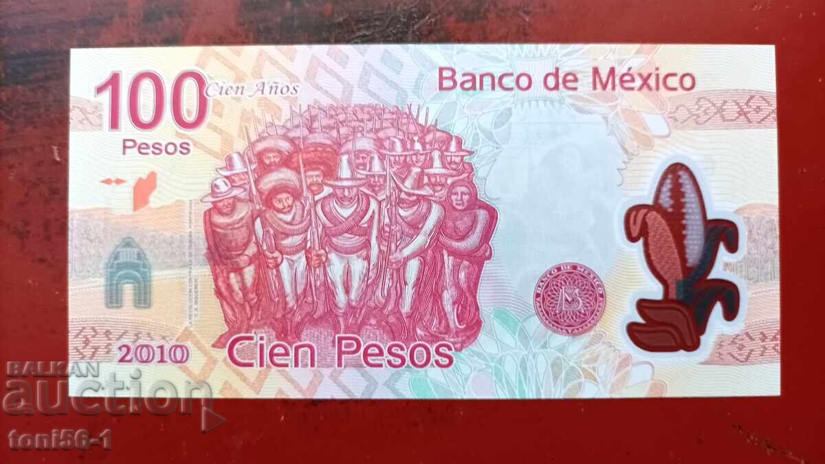 Mexico 100 Pesos 2010 UNC Polymer, Commemorative with price 55.00 BGN | € 28.12 Mexico 100 Pesos 2010 UNC Polymer, Commemorative with price 55.00 BGN | € 28.12