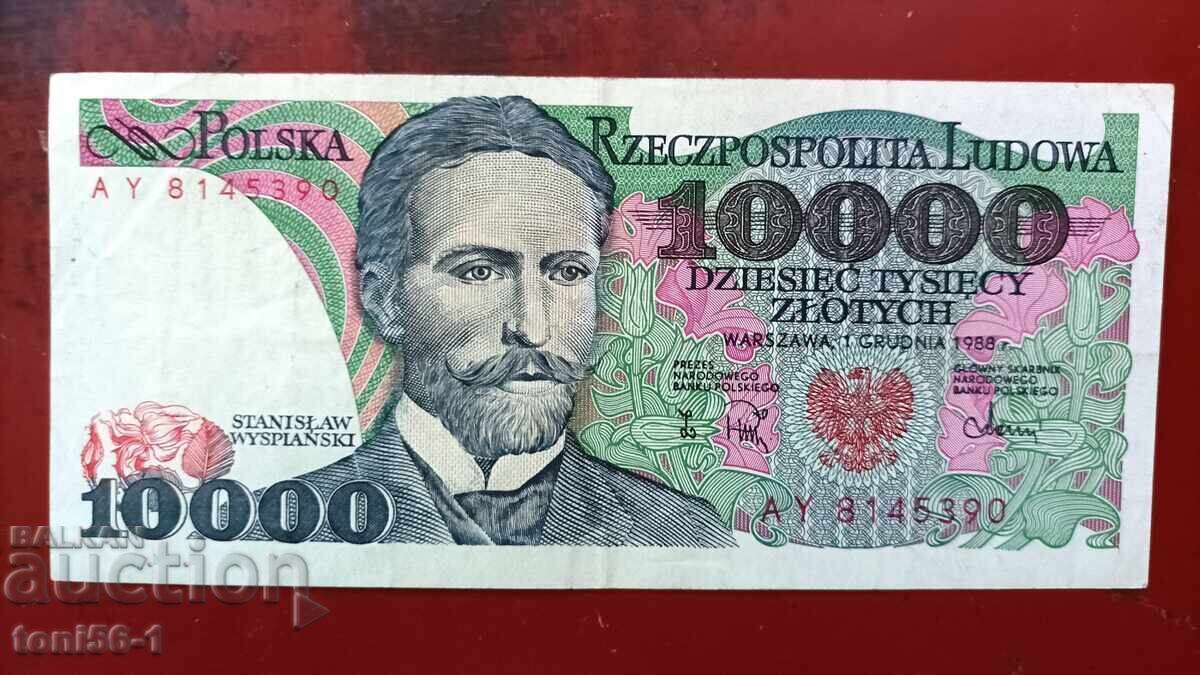 Полша 10000 злоти 1988