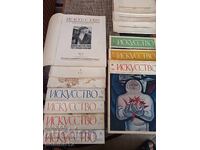 Lot reviste Arta - 17 bucăți