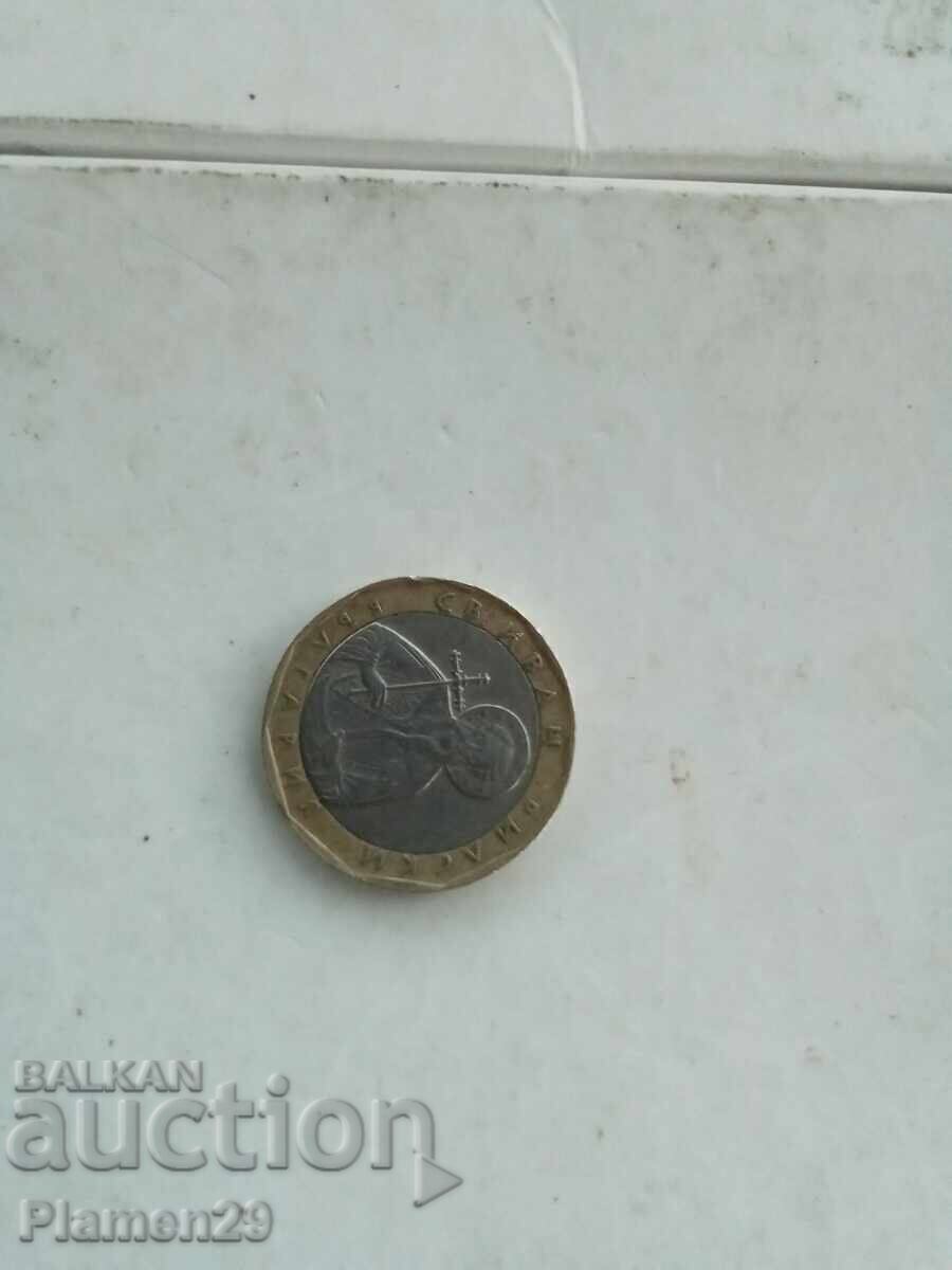 Selling 1 BGN from 2002 with price € 51.13 | 100.00 BGN