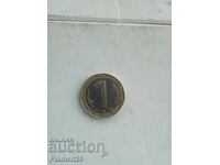 Selling 1 BGN from 2002