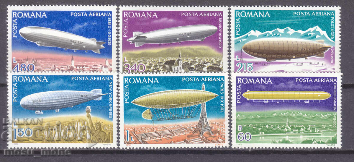 Румъния 1978 Румъния 1978