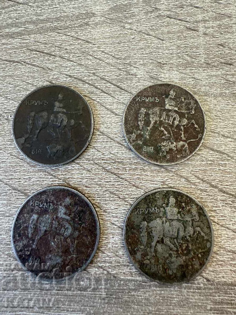 10 lei 1930 4 bucăți cu preț € 3.00 | 5.87 BGN