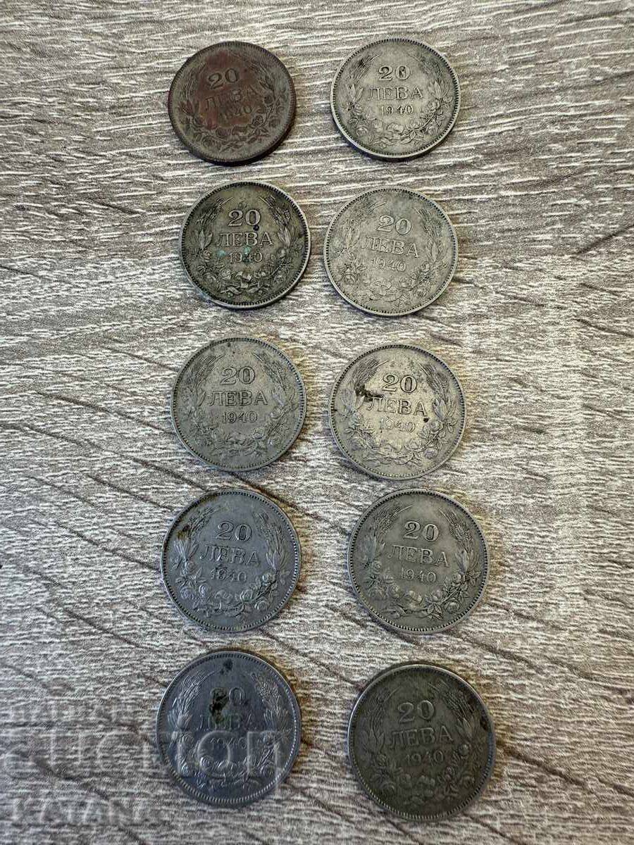 20 leva 1940 10 τεμάχια