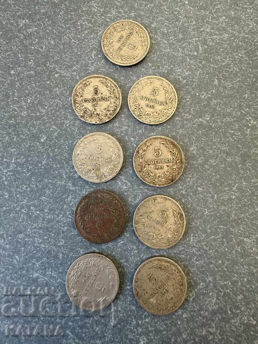 5 Stotinki 1913, 9 pieces