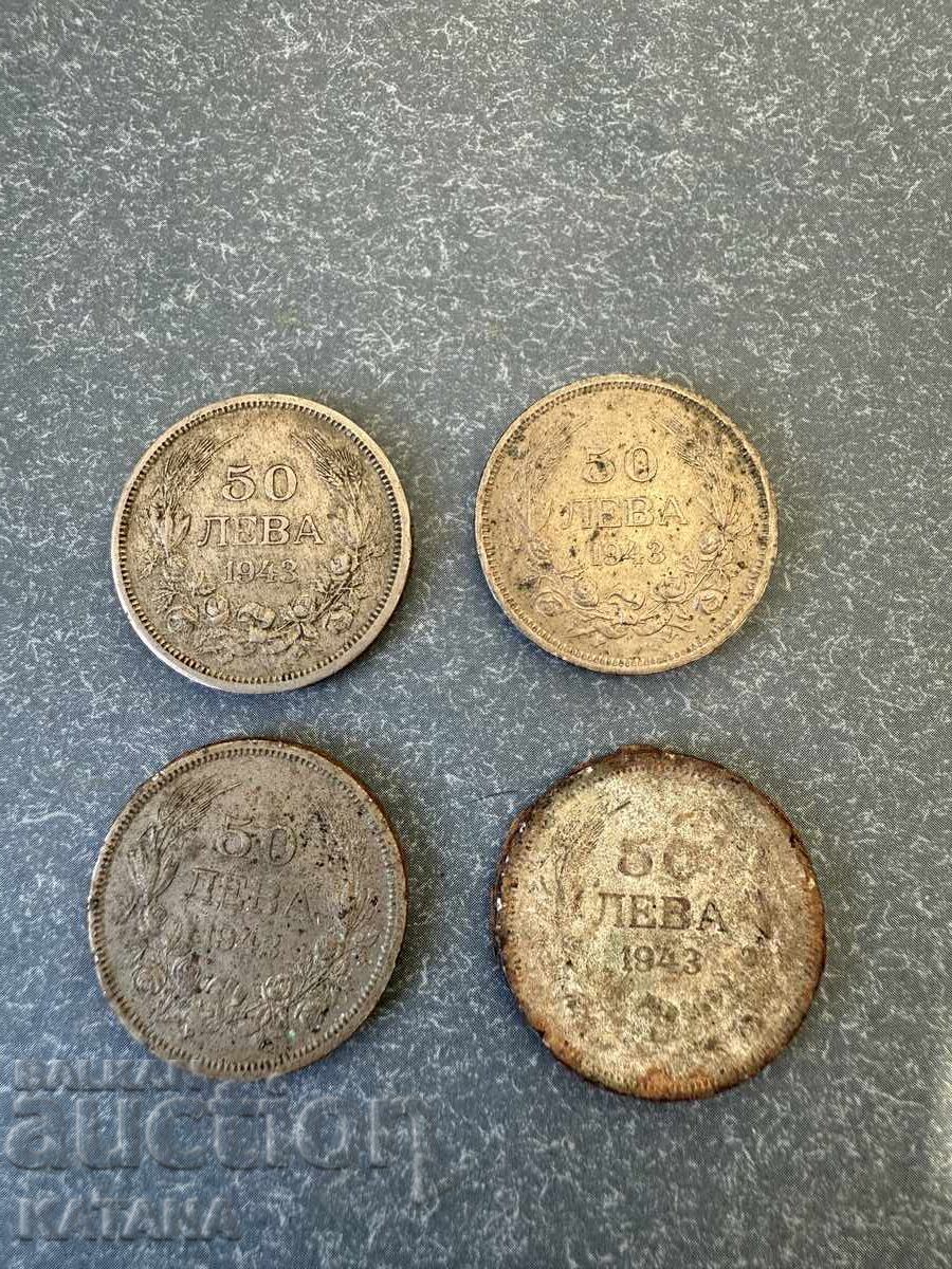 50 BGN 1943
