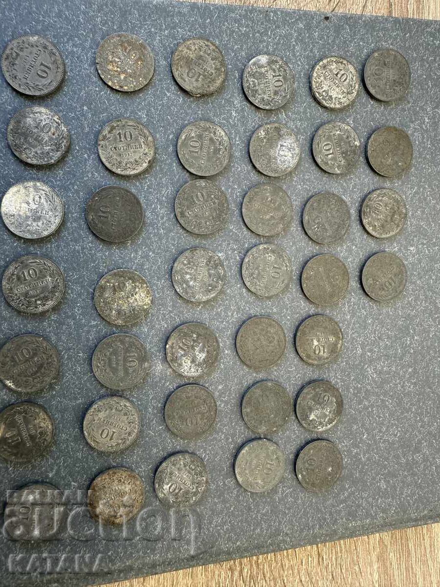10 стотинки 1917   74 броя с цена € 108.00 | 211.23 лв.