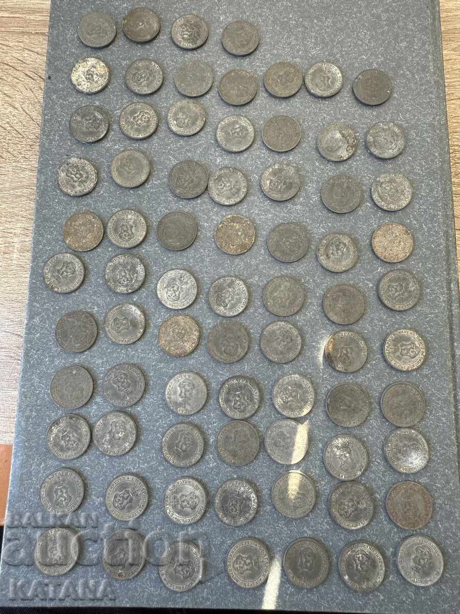 Livrarea 10 stotinki 1917 74 bucăți