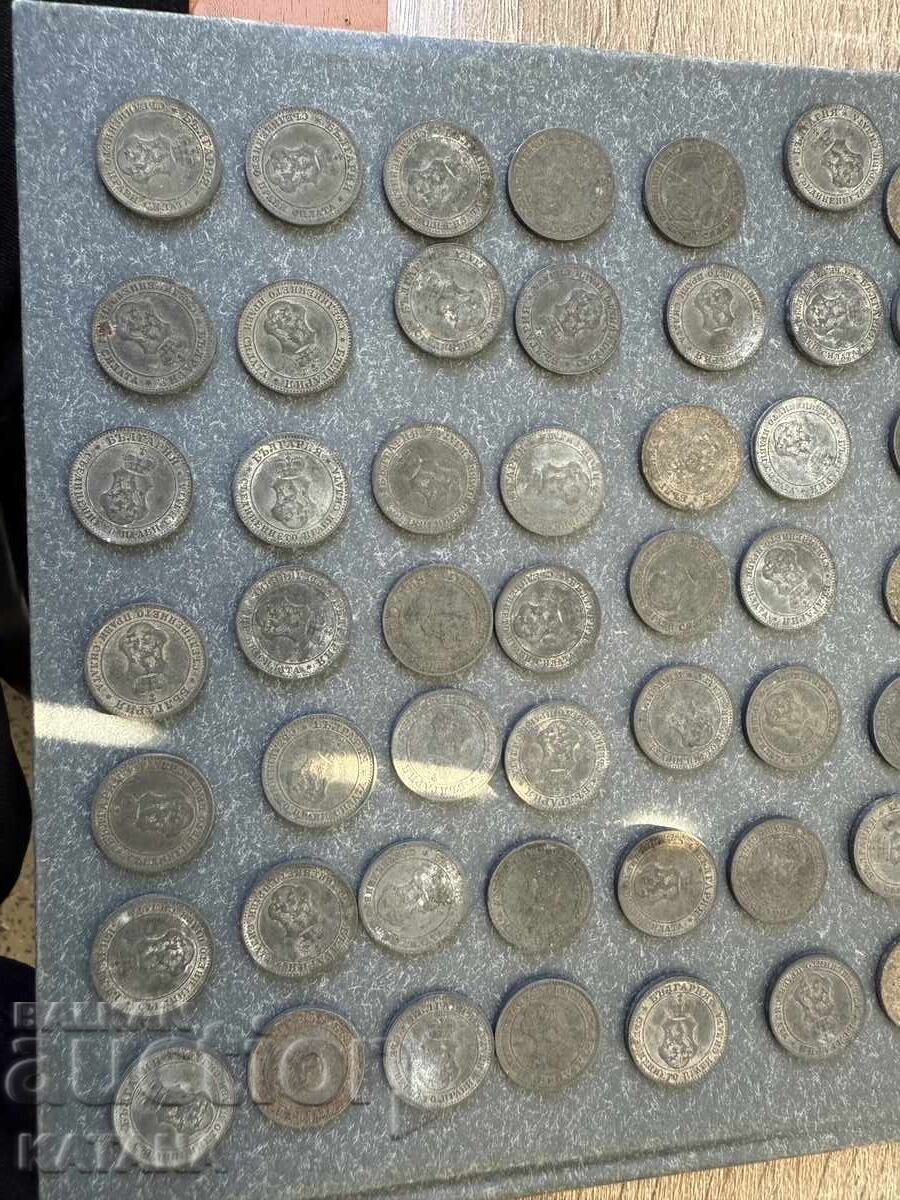 10 stotinki 1917 74 bucăți - 6