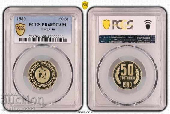 Lot 1980 PROOF PCGS with price 6999.00 BGN | € 3578.53 Lot 1980 PROOF PCGS with price 6999.00 BGN | € 3578.53