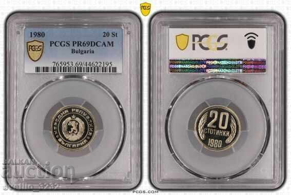 Δημοπρασία Λοτ 1980 PROOF PCGS