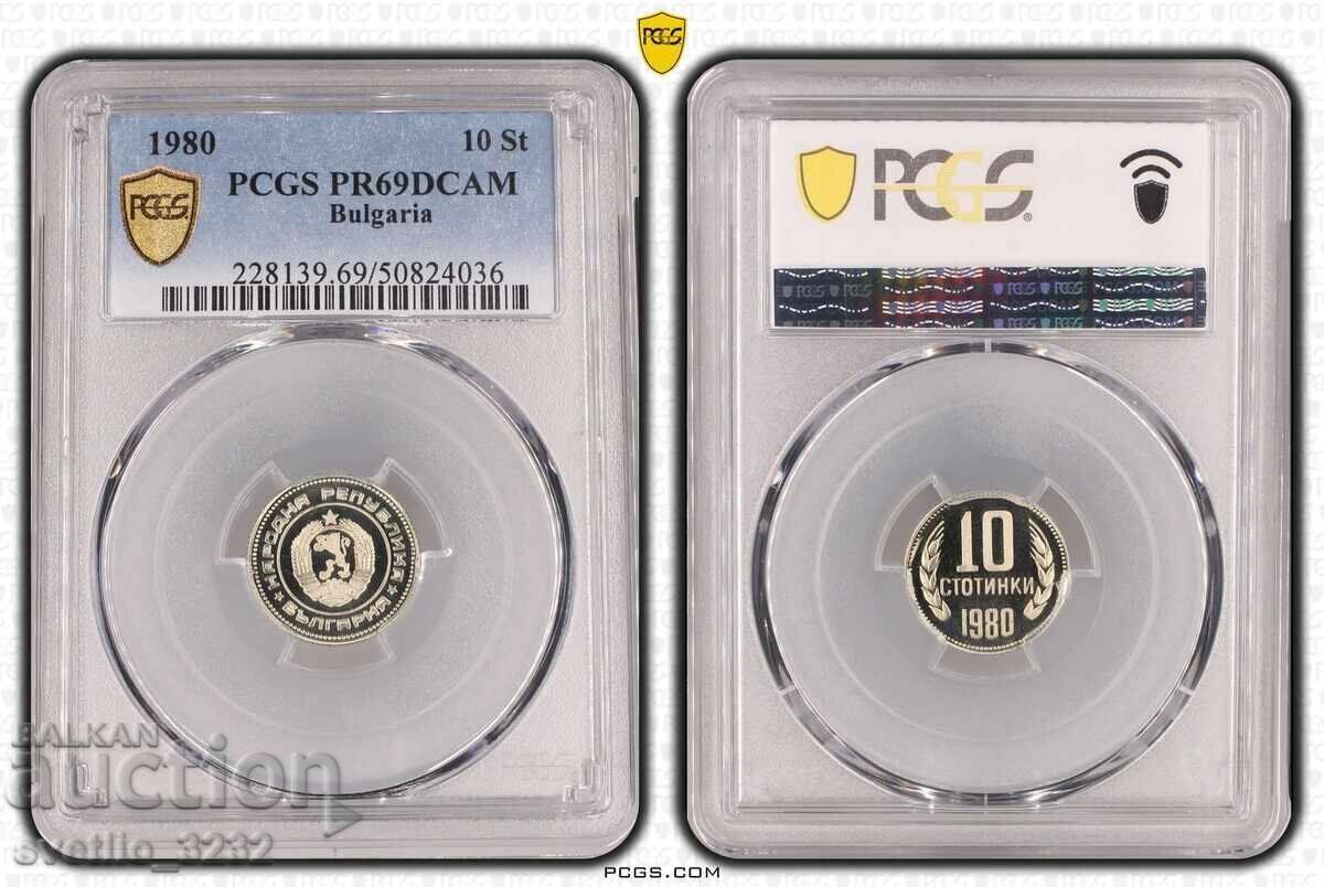 Παράδοση Λοτ 1980 PROOF PCGS