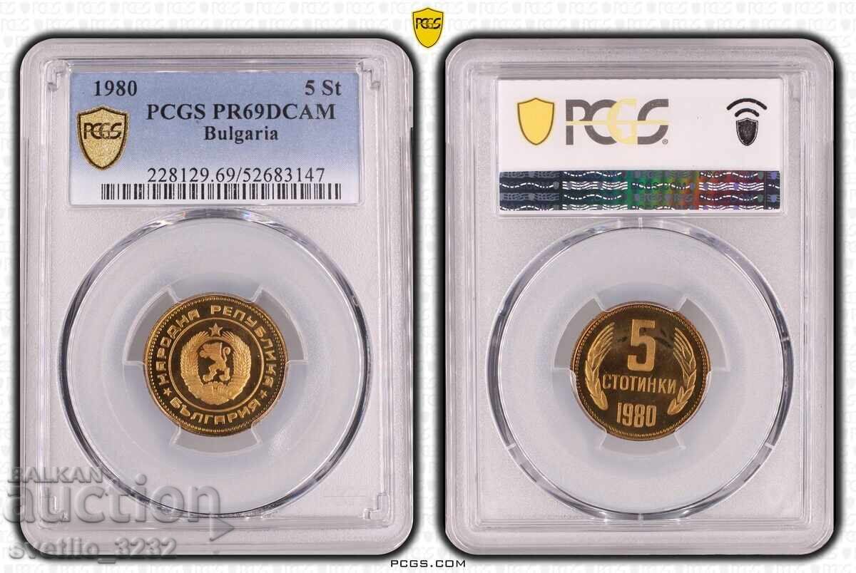 Lot 1980 PROOF PCGS - 5 Lot 1980 PROOF PCGS - 5