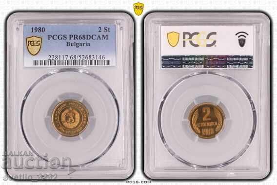Lot 1980 PROOF PCGS - 6 Lot 1980 PROOF PCGS - 6