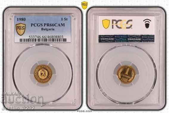 Λοτ 1980 PROOF PCGS - 7