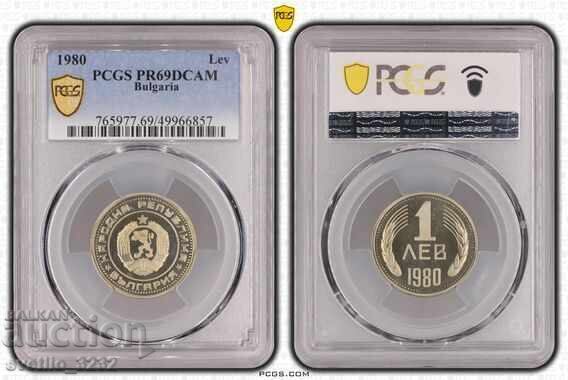 Λοτ 1980 PROOF PCGS